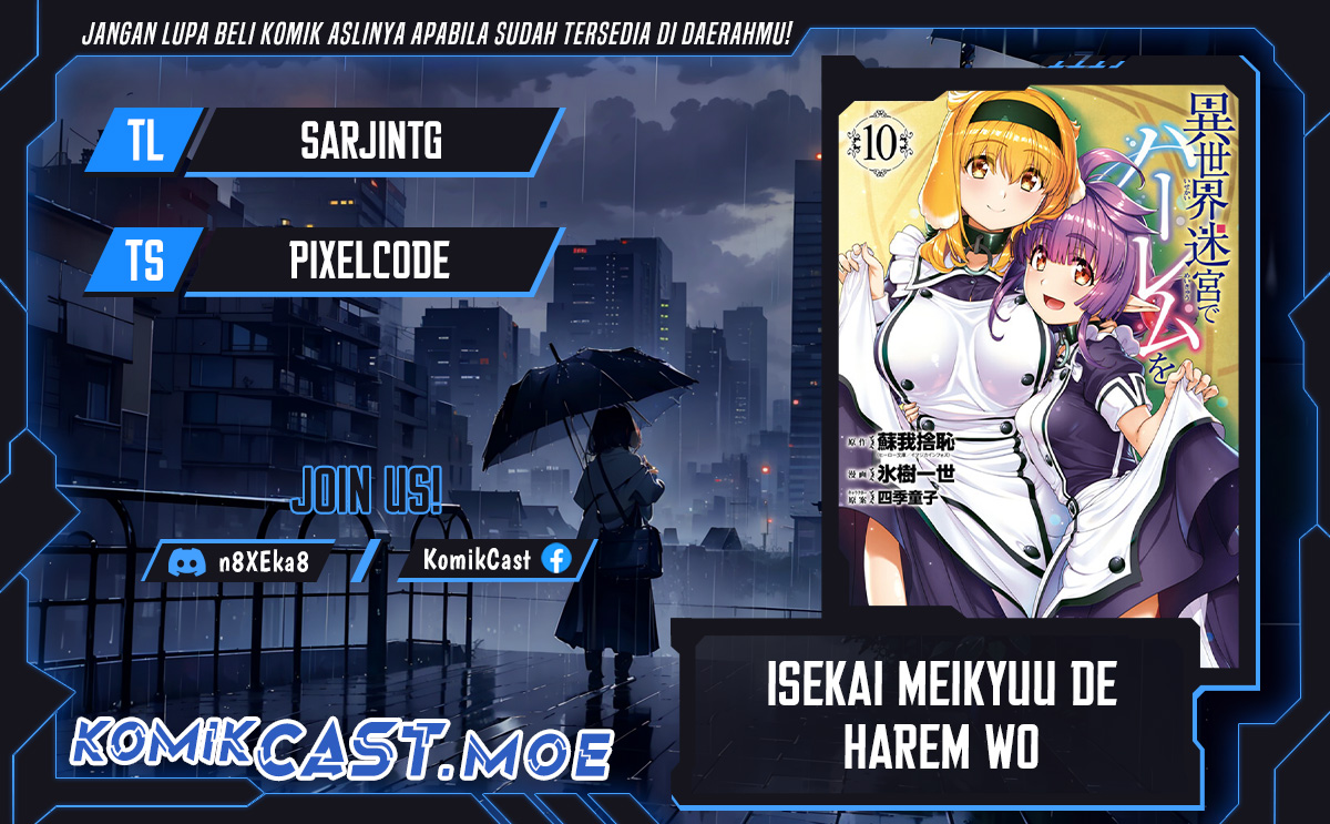 Isekai Meikyuu de Harem wo Chapter 82 Gambar 1
